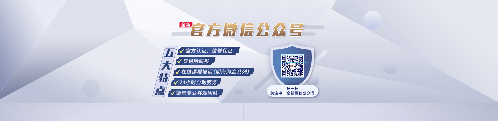 轮播图1